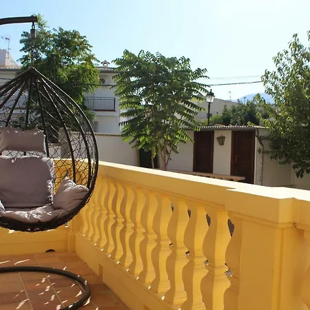 Boutique La Zubia (Granada)